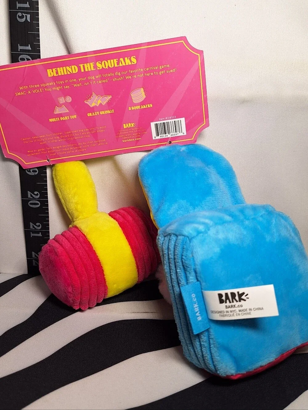 Bark dog toy
